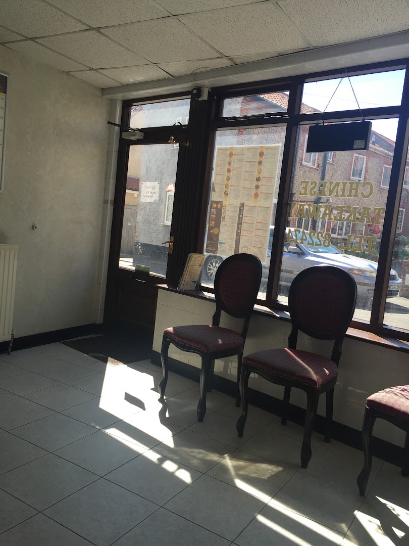 Golden Bowl Chinese takeaway · Photos 8