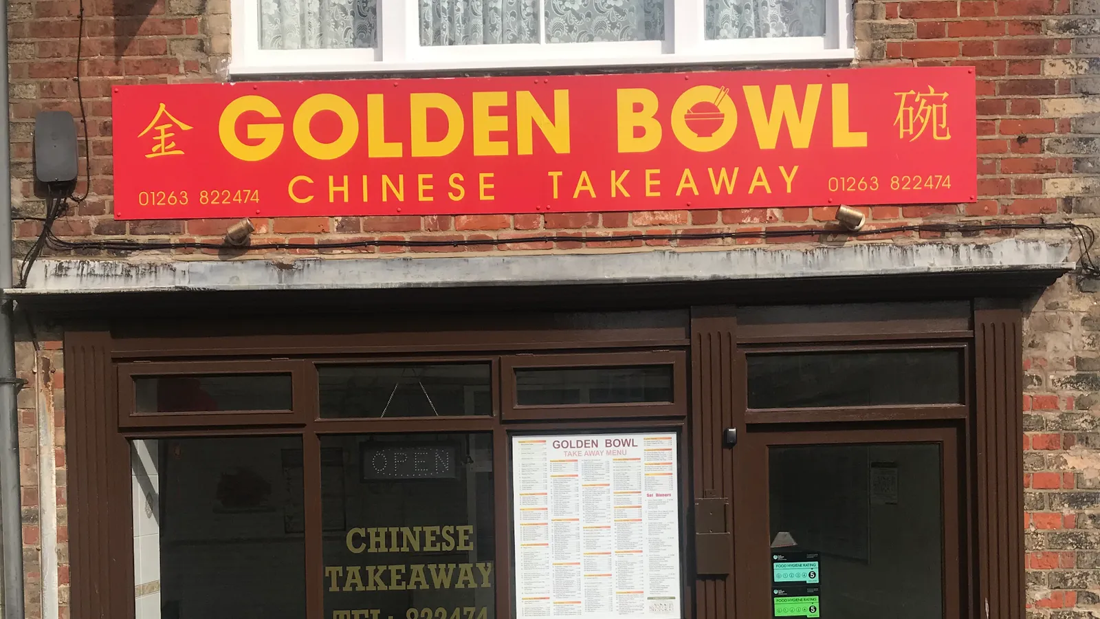 Golden Bowl Chinese takeaway · Photos 2