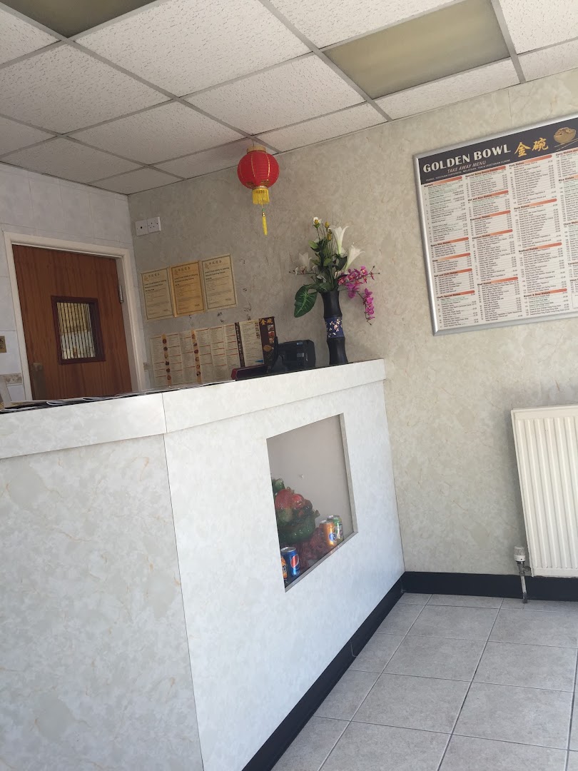 Golden Bowl Chinese takeaway · Photos 9