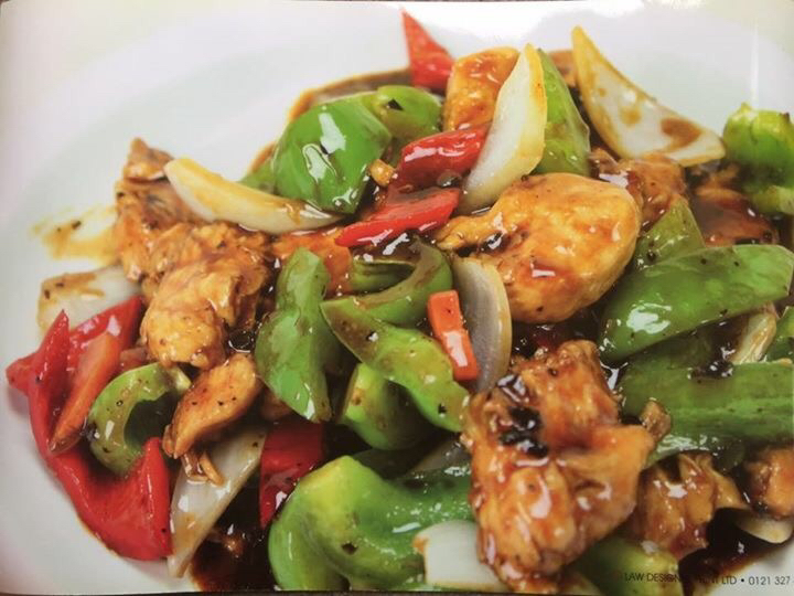 Golden Bowl Chinese takeaway · Photos 12